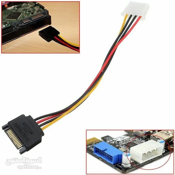 sata power male - 4 pin female cable