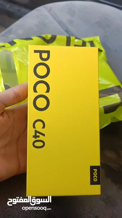 هاتف Poco لم يفتح بعد