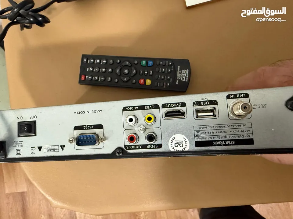 SATELLITE RECEIVER FOR SALE