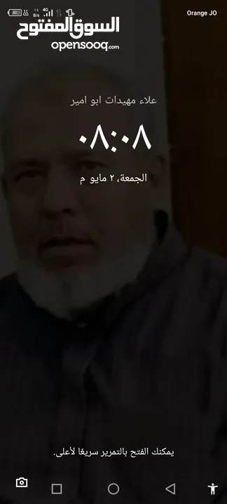 للبيع شقق،