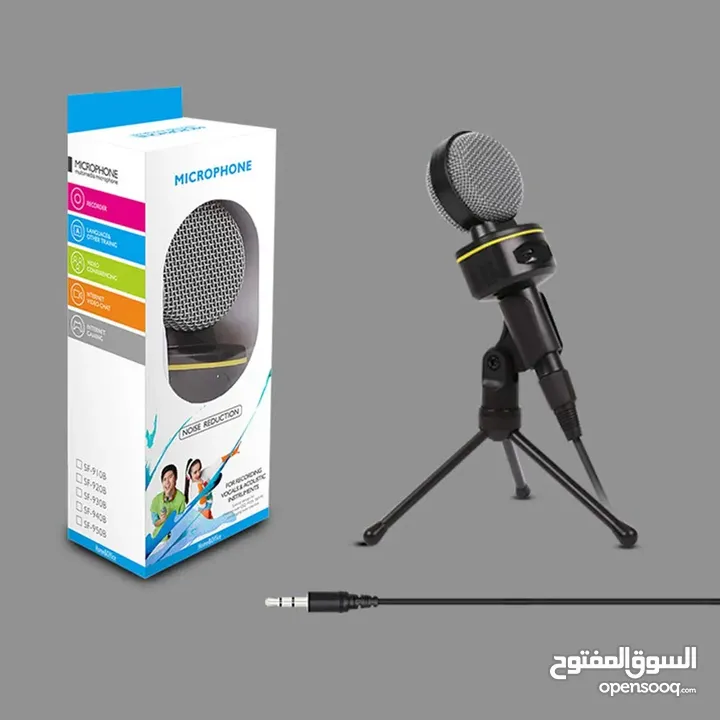 مايكرفون يدوي سلكي