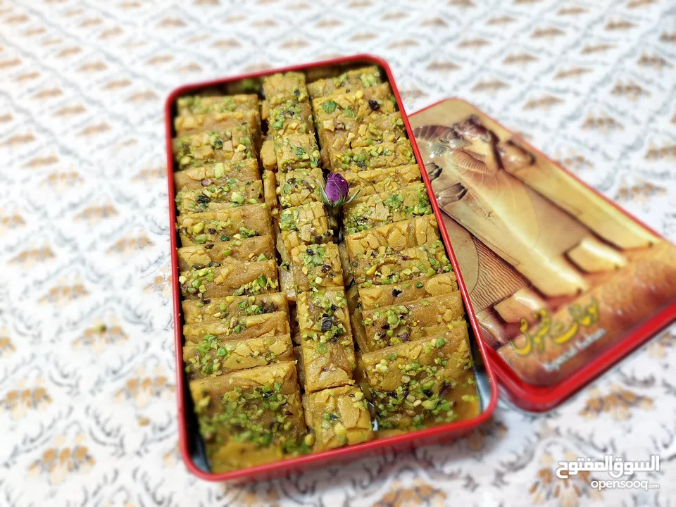 Sohan / Iranian sweets