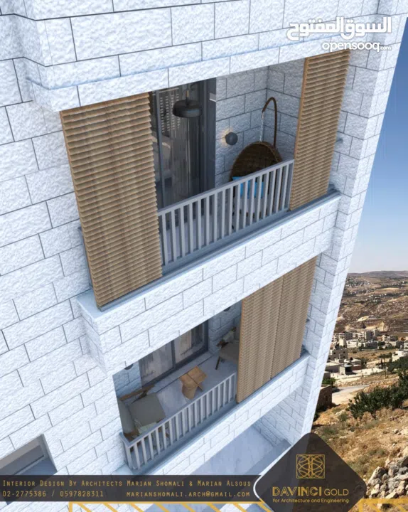 شقه للبيع كوتج دوبلكس طابق ثالث ورابع  بمنطقه لحجيلة بدار صلاح ببيت لحم