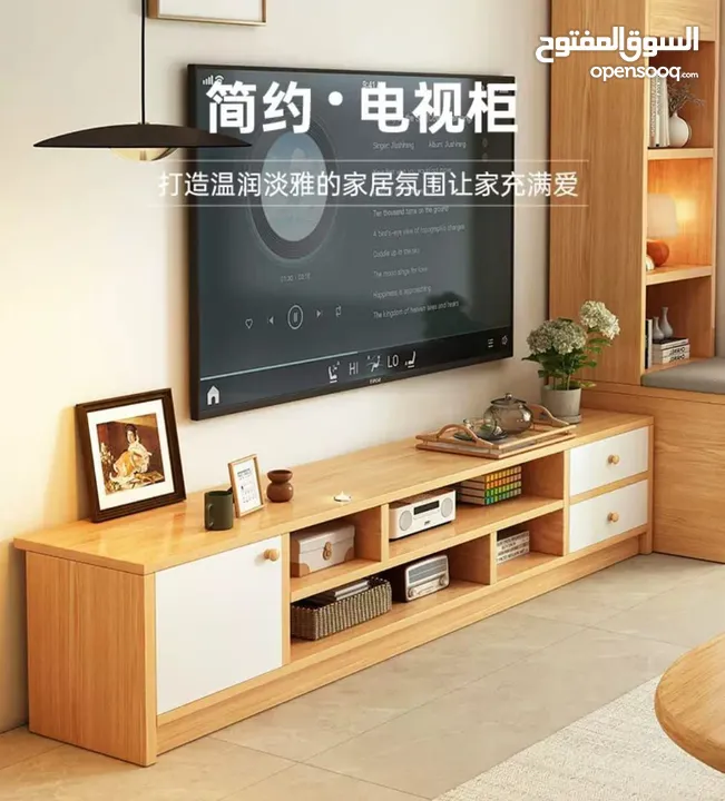 مزنزن خشبي فاخر بتصميم عصري وراقي يضيف لمسة فخامة وأناقة لأي غرفة معيشة  يجمع بين الجمال العملي .