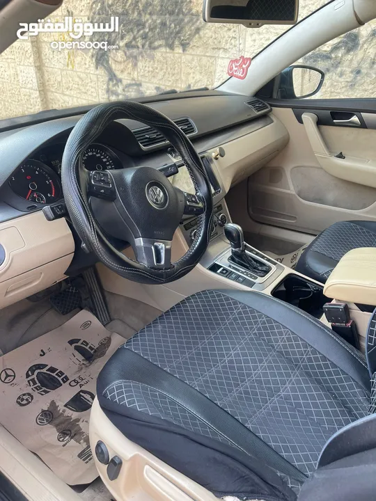 باسات 2014 اتومات