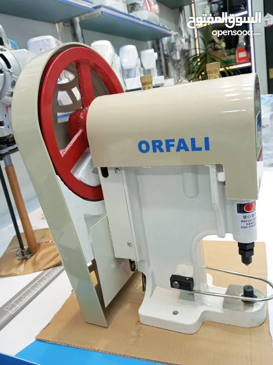 للبيع مكابس ازرار ديجتال و عادي متوفر لدى شركة اورفلي ORFALI