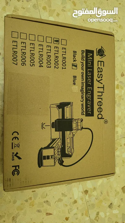 ماكينة ليزر Laser Machine