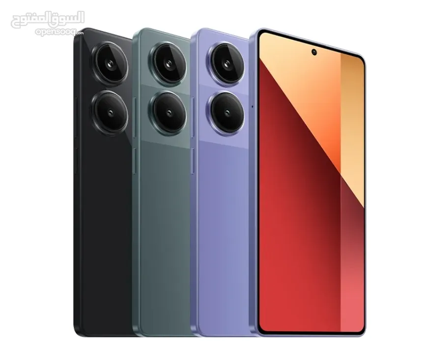 العرض الأقوى Redmi Note 13 Pro لدى العامر موبايل