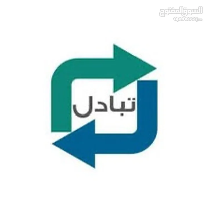 مطلوب للبدل كوكتيل وايت فيس