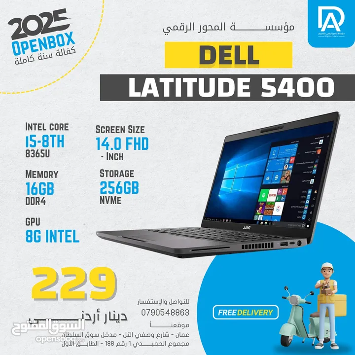 لابتوب سلم احترافي بسعر خررررافي من شركة ديل  DELL LATITUDE 5400  Intel CORE i5-8365U