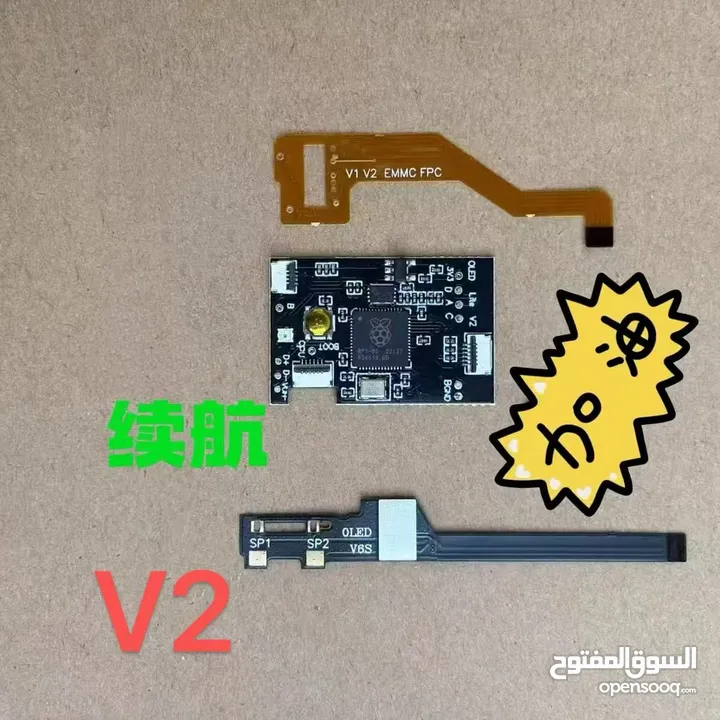 تصليح جميع انواع أجهزة الالعاب وتنزيل ابديت لجميع الاجهزه