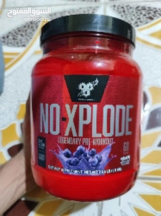 طاقة NO.Xplode