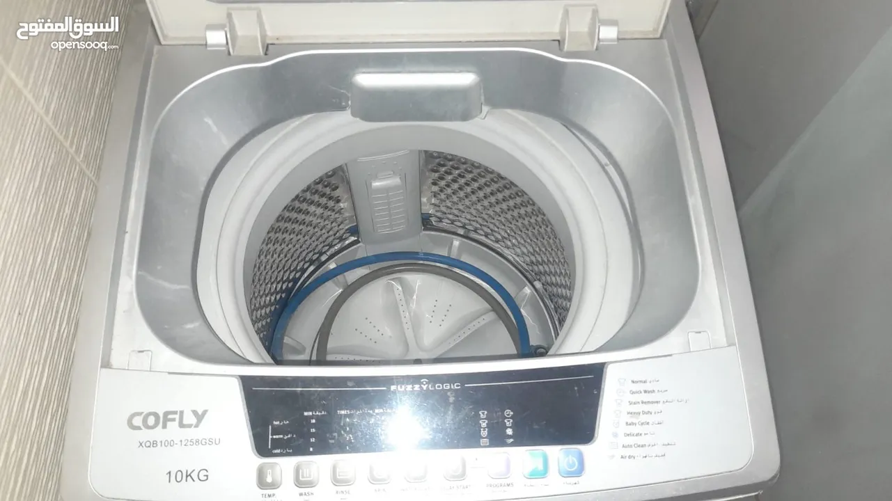 غسالة  كوفلاي Cofly washing machine