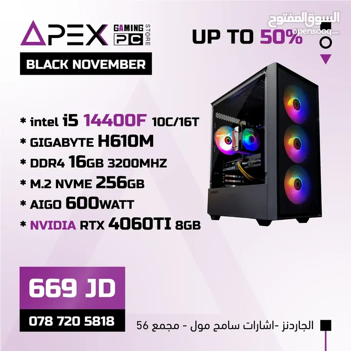 عرض قوي جدا على اجهزة الجيمنح CORE I5-14400F - RTX4060TI