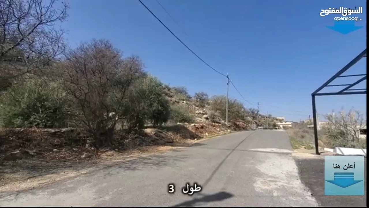 أرض لقطة في منطقة بدر الجديدة