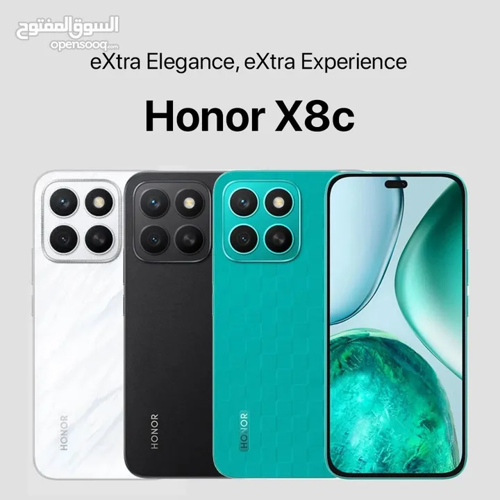 هونر X8c جديد كفالة الوكيل الرسمي في الأردن بسعر مميز