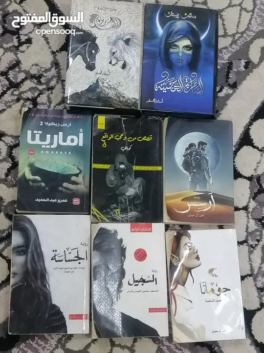 كتب بأسعار مختلفه ومناسبه والاسعار بل وصف