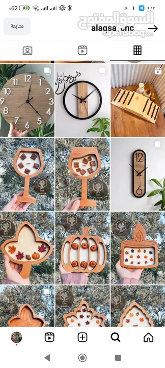 اعمال سي ان سي خشبية.. هدايا وتحف