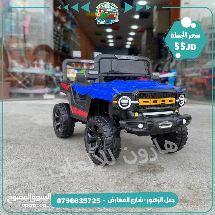 سيارة شحن 12 فولت بطارية كبيره مع روموت كنترول فل اضافات من المصنع مباشره