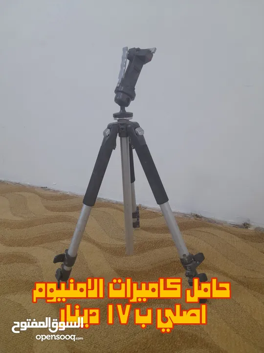 ترانبود الامنيوم اصلي ثقيل للبيع بسعر الحرق