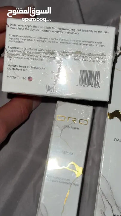 منتجات OROالكورية عضوية طبيعية ،صناعة امريكية بأسعار حرق خصم 40٪؜ لدى وكيل غير حصري كمية محدودة
