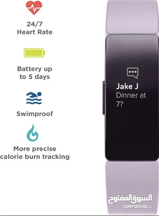 ساعة Fitbit inspire HR