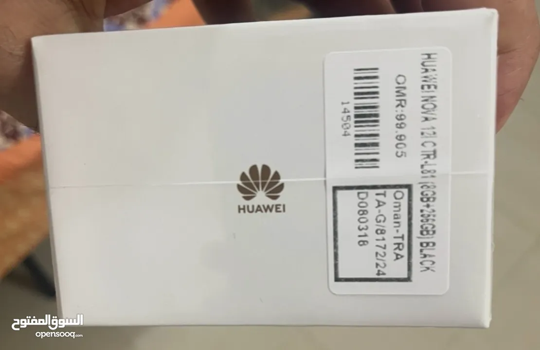 Huawei Nova 12 i phone in box has not been opened. 256