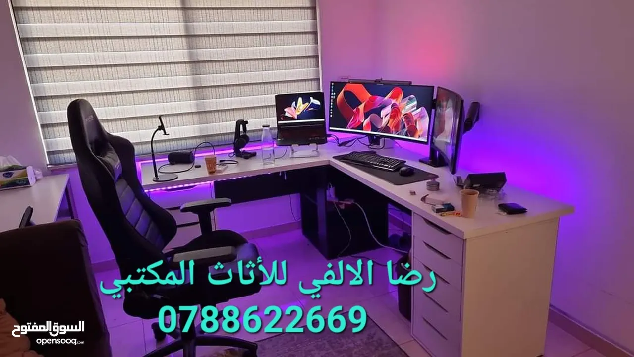 طاولة مكتب جيمنج زاويه مميزة بعدة الوان وقياسات حسب طلبك التوصيل والتركيب مجاني لعمان والزرقاء