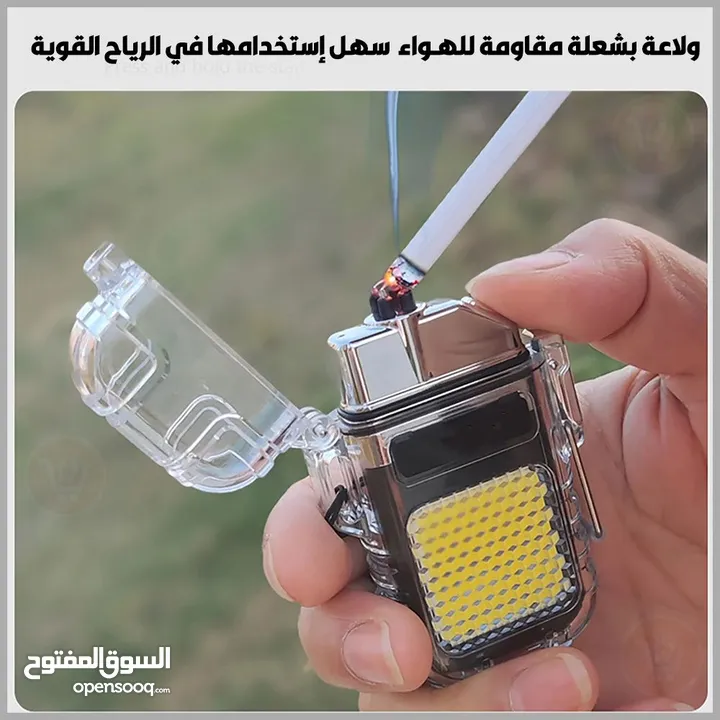 ولاعة بدون غاز قداحة مع كشاف ضوء تعمل بالشحن ضد الماء و الرياح ولاعه بلازما قداحه شحن كهرباء Usb