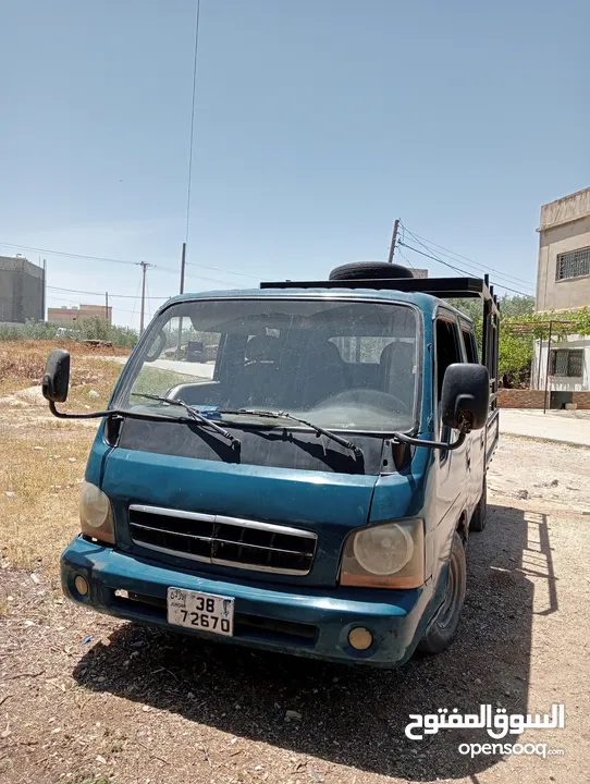 ديانا تويوتا