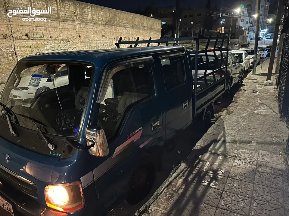 للبيع بكم فرنتير