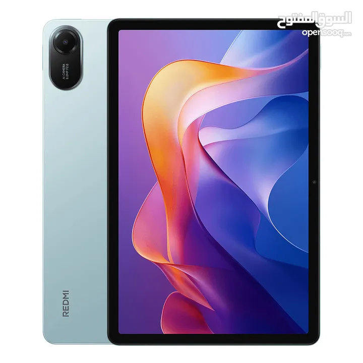 Redmi Pad 4G 256GB 8Ram ريدمي باد الجديد يدعم شريحة اتصال pad 4 G كفالة  تاب احصل على قلم هدية
