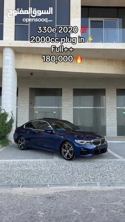 Bmw 330e 2020 full++