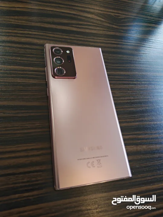 بحال الوكالة Samsung note 20 ultra
