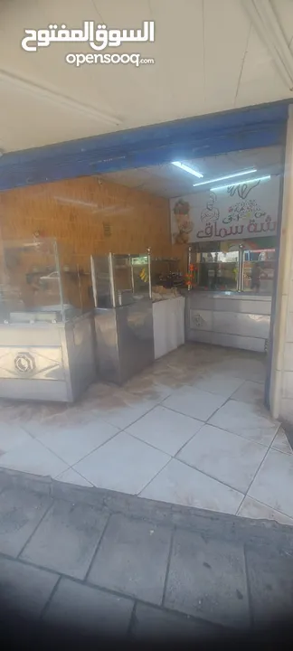 مطعم شعبي حمص فول