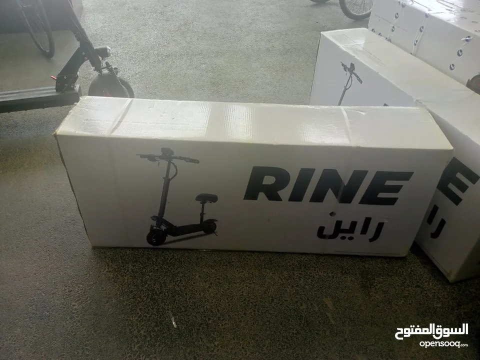 سكوتر كهربائي