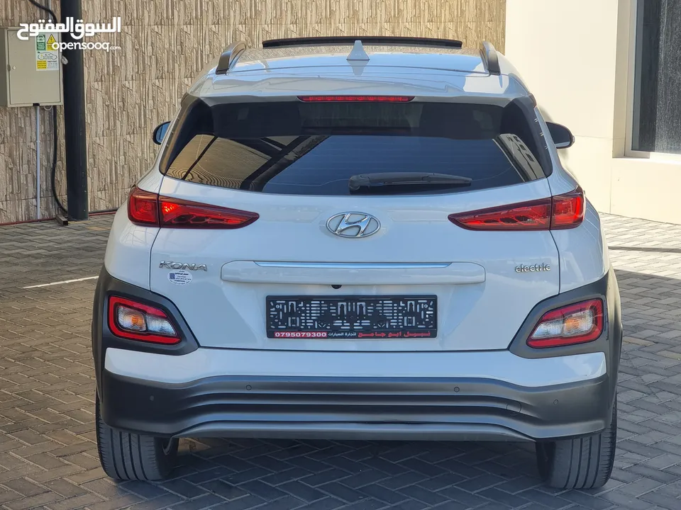 هيونداي كونا(حره)اعلا صنف مع فتحه 2020كرت ابيض،7جيد