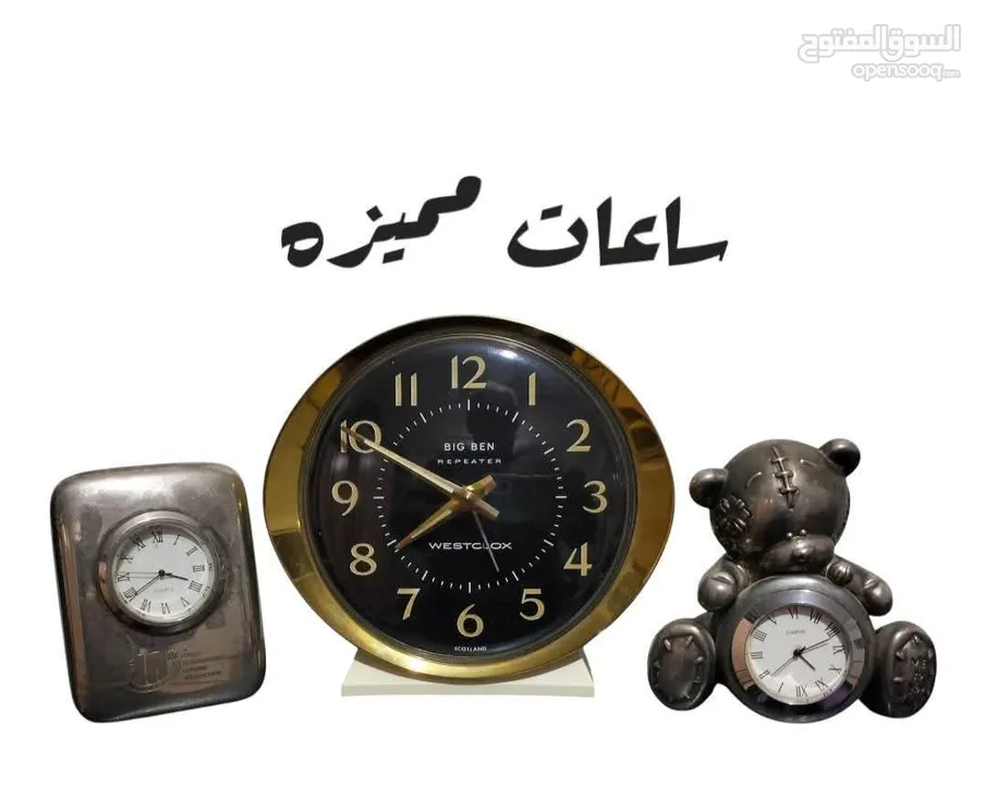 قطع فاخره شروه بسعر مغري