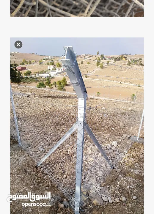 حداد متنقل