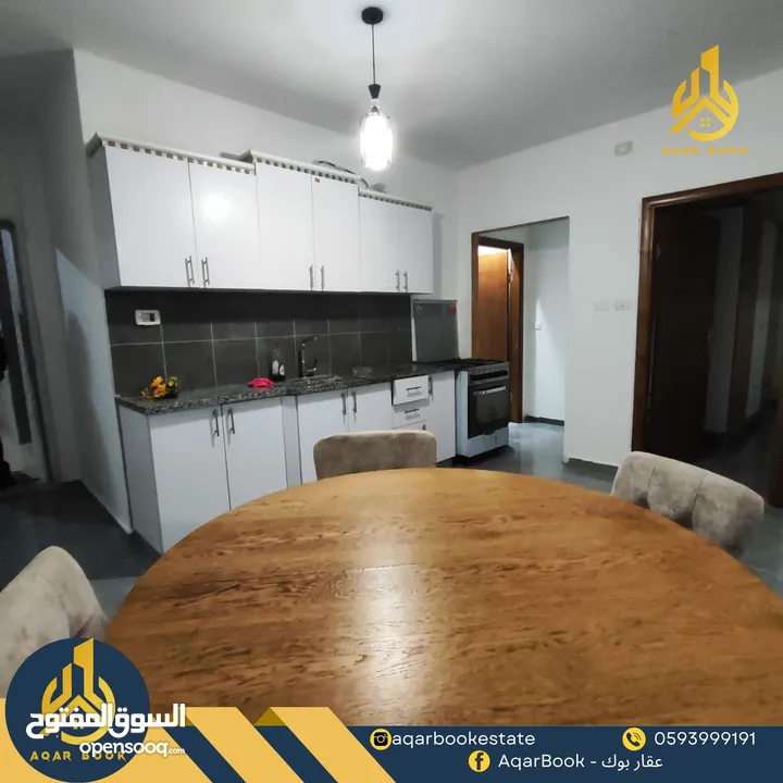 استوديو مفروش للإيجار