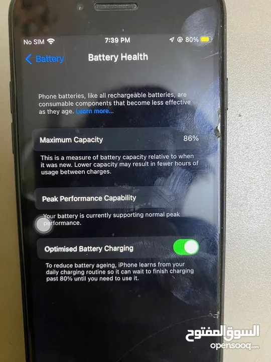 Iphone 7 Battery 86% In GREAT Condition For 700 SAR ONLY