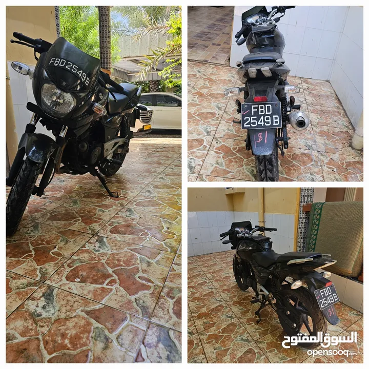 بجاج بالسر 180cc نظيف مع الأوراق