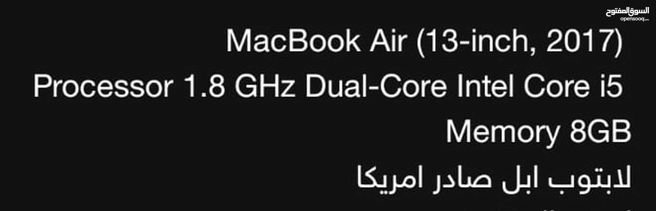 MacBook Air (13”) شبه جديد باعتبار غير مستخدم