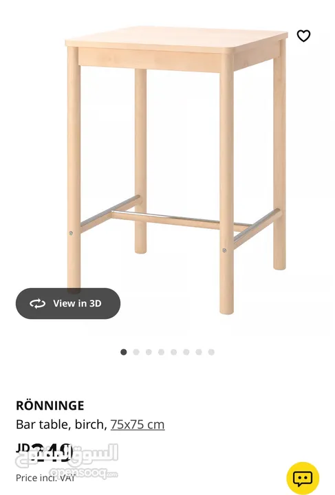 IKEA bar table with three stools
