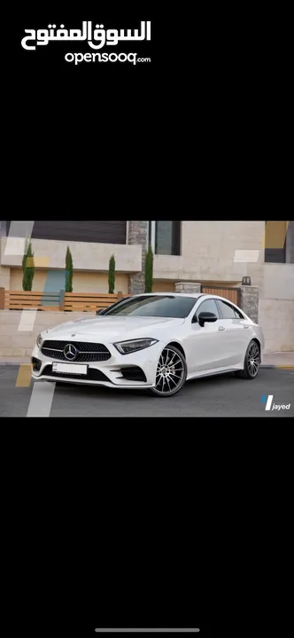Cls350 2019 سيارة الصلاة على النبي طلب خاص