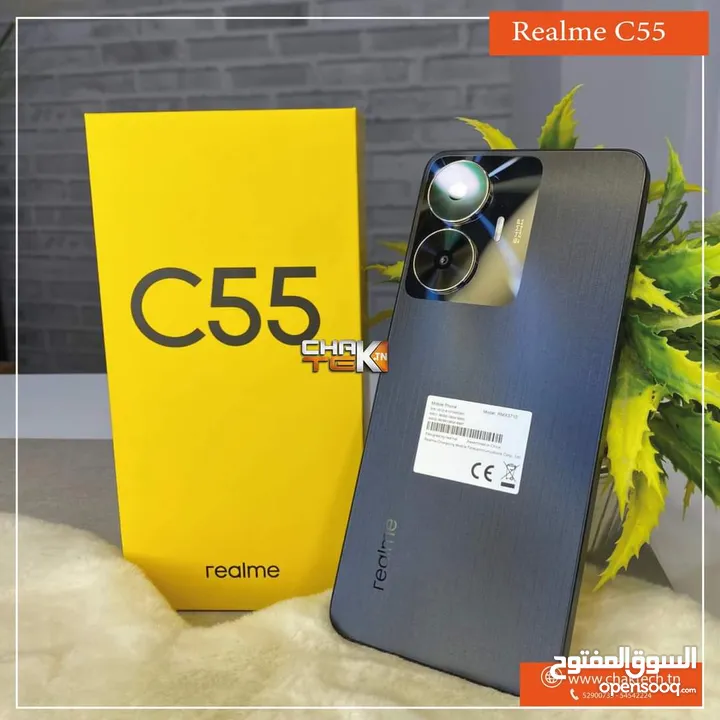 مشغل ايام Relmi C55 رام 16 جيجا 256 أغراضة والكرتونه شغال كفاله الشركة متوفر توصيل