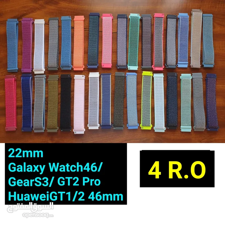 Samsung belt Huawei GT1/2/3/4 Watch bands 46mm 22mm  سير احزمه حزام ساعه سامسونج هواوي جي  قياس 22مم