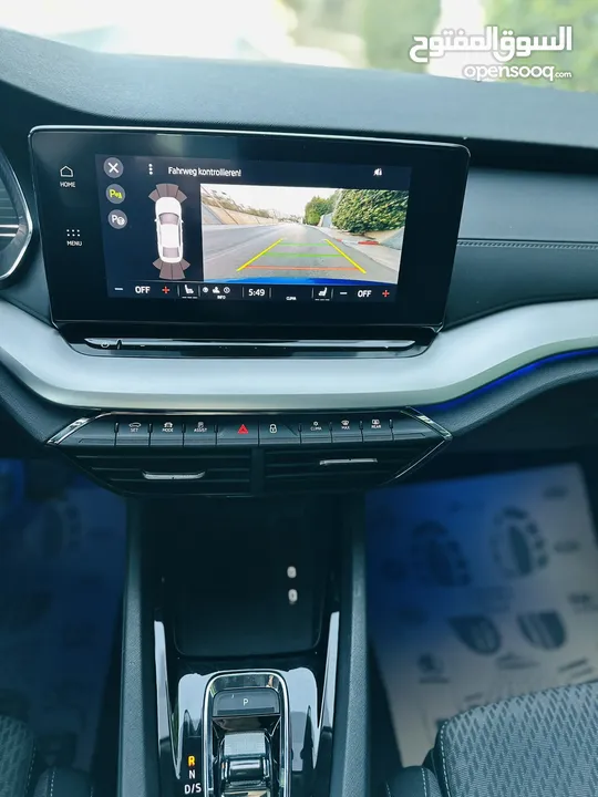 سكودا اوكتافيا 2022 امكانية التقسيط والتبديل تصلح للاعفاء الجمركي