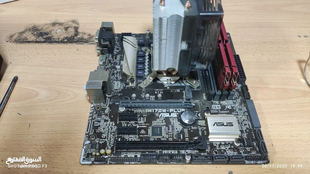 Asus H170M-PLUS