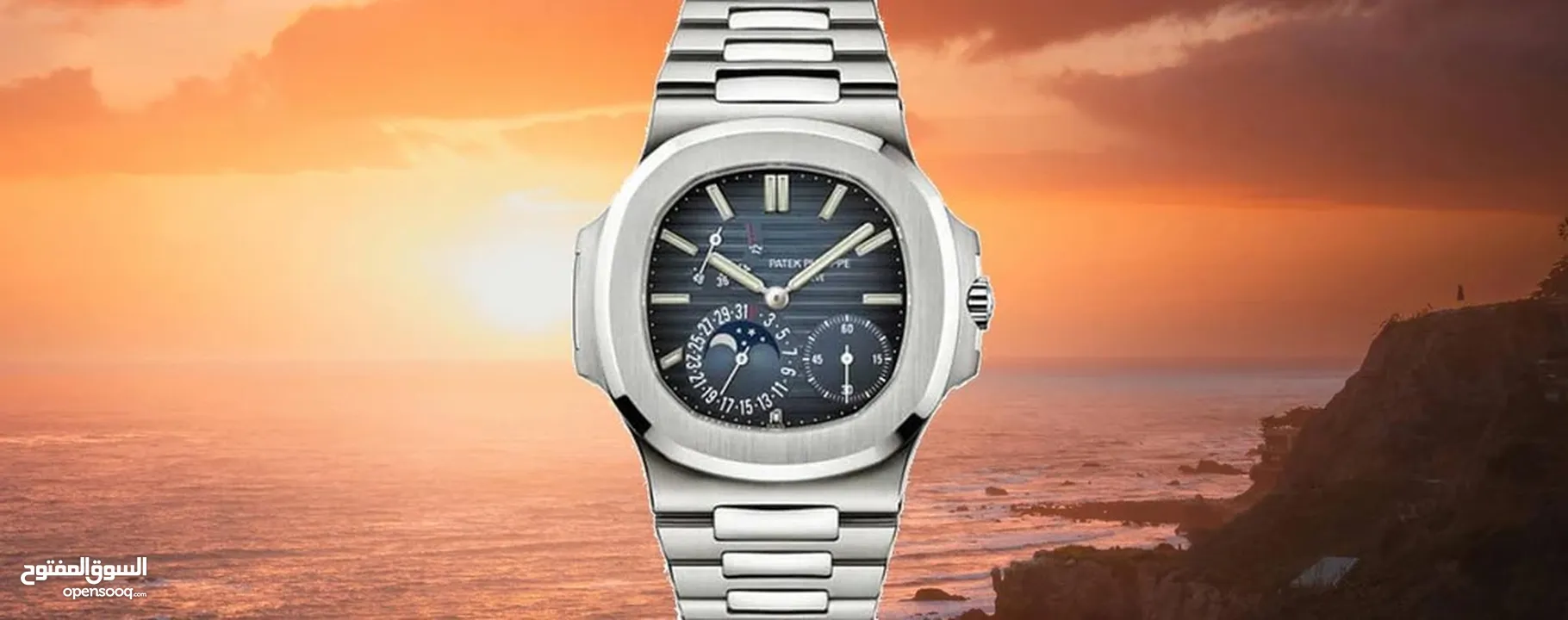 Patek Phillip Moon phases 5205G-013 Copy original